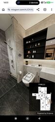 Gems Ville (D14), Apartment #602064321